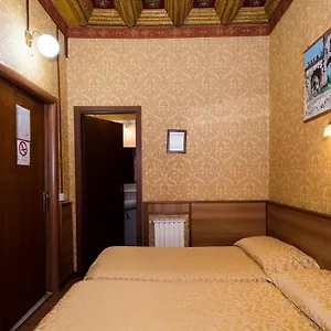 Artromano ** Roma